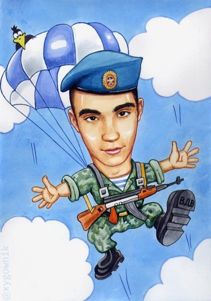 Сан Саныч десантник Степочкин