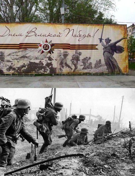 Фашисты на плакатах 9 мая