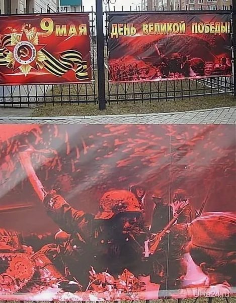 Плакаты Победы с немцами