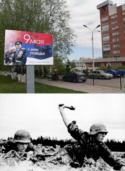 Плакаты Победы с немцами