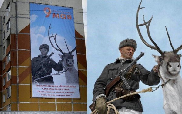 Фашисты на плакатах ко Дню Победы