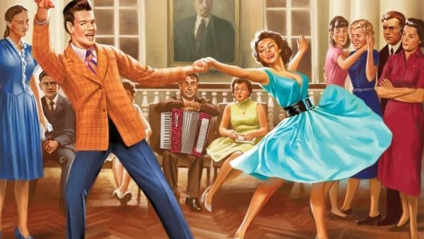 Плакаты 60-х годов Стиляги