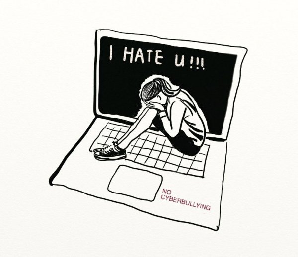 Стоп буллинг