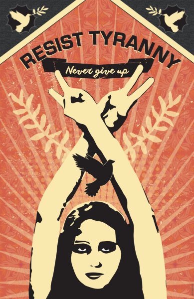 Постер феминистки