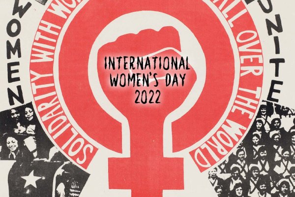 Феминистические плакаты