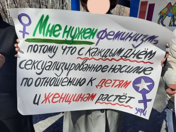 Плакат «we can do it! »