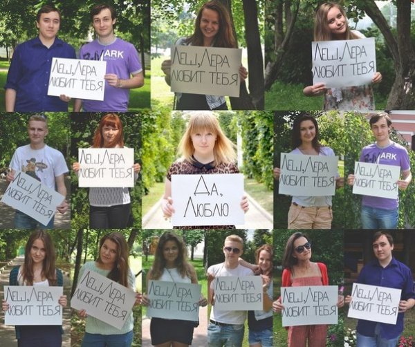 Идеи рисунков на годовщину