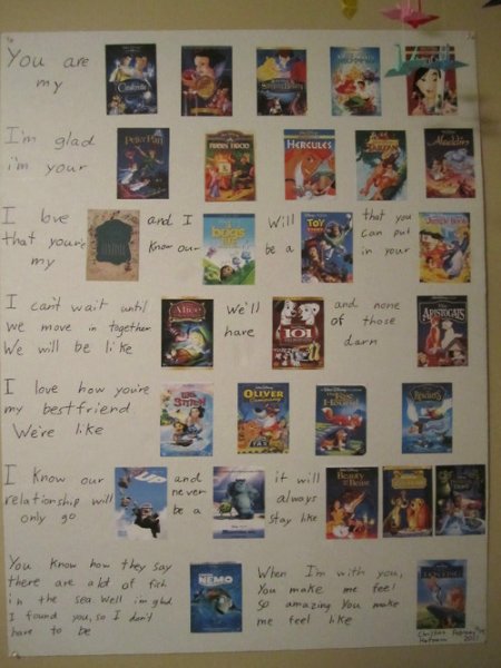 Плакат на годовщину свадьбы