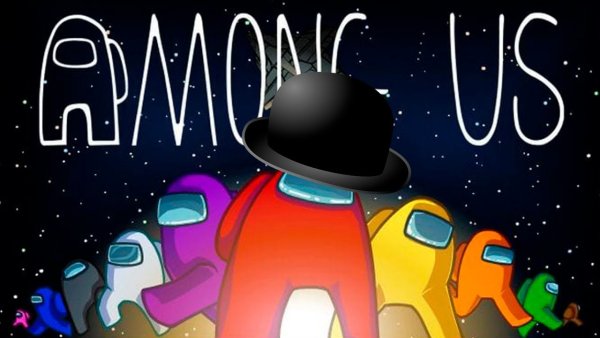 Among us игра космонавты