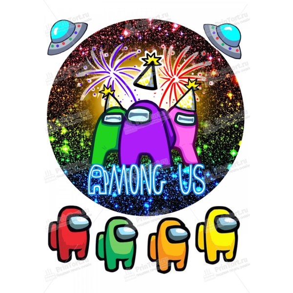 Амон Гас печать для торта