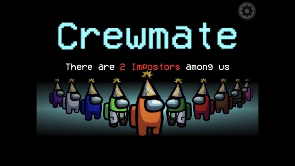 Пригласительные на день рождения among us