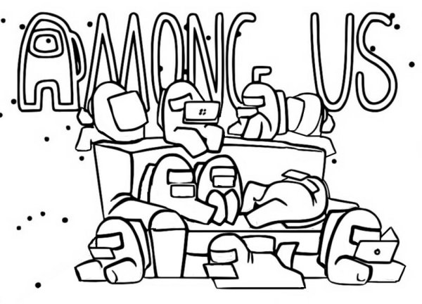 Амунгус раскраска