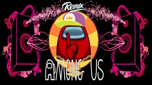 Пригласительные в стиле амонг АС