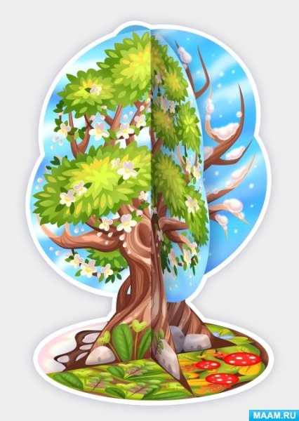 Сезонное дерево для детского сада