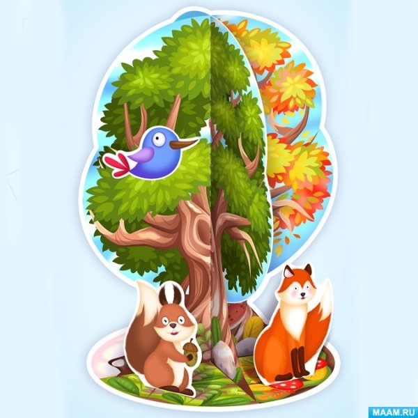 Сезонное дерево для детского сада