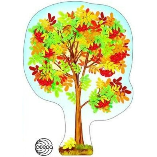 Осеннее дерево для детского сада