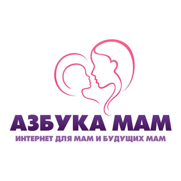 Коллаж ко Дню матери