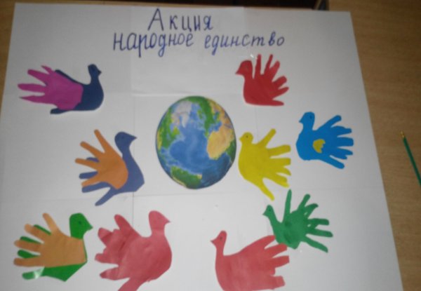 Хоровод дружбы