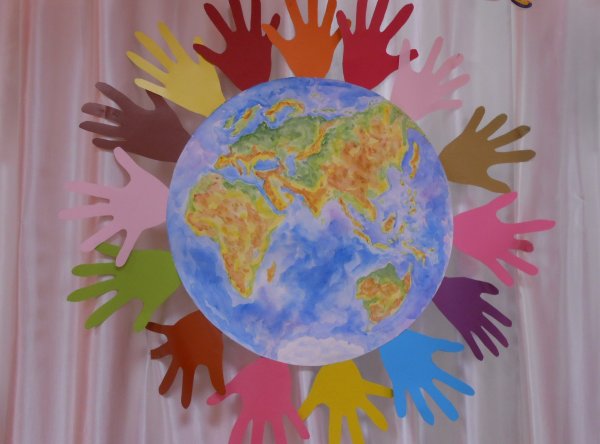 День толерантности