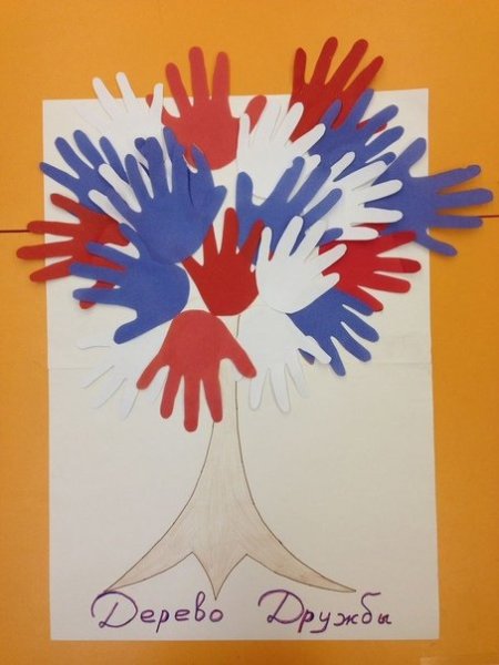 Рисунок ко Дню единства