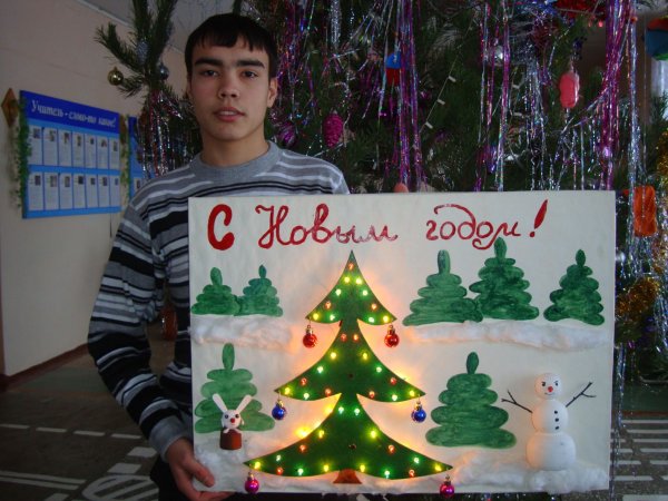 Новогодние рисунки