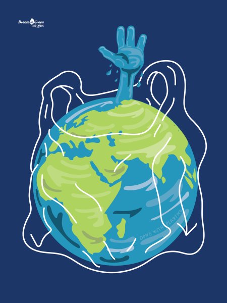 Социальный плакат на экологическую тему