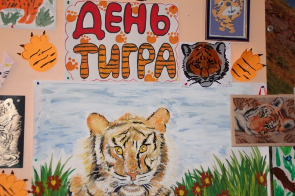 Новогодняя газета 2022