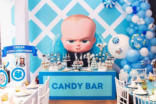 Кэнди бар для мальчика 1 год босс молокосос