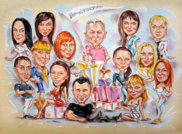 Плакат с днем рождения руководителю женщине