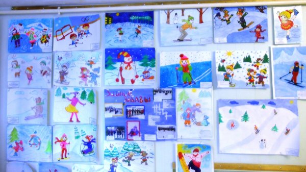 Рисование зимние виды спорта