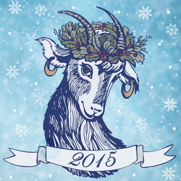 Год козы 2015