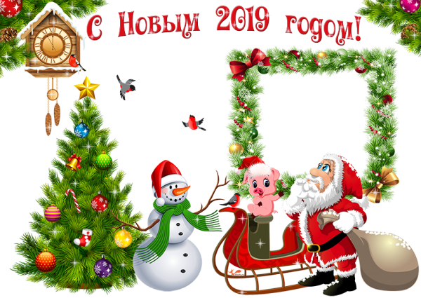 Плакат на новый год