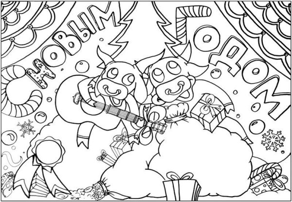 Символ нового года бык