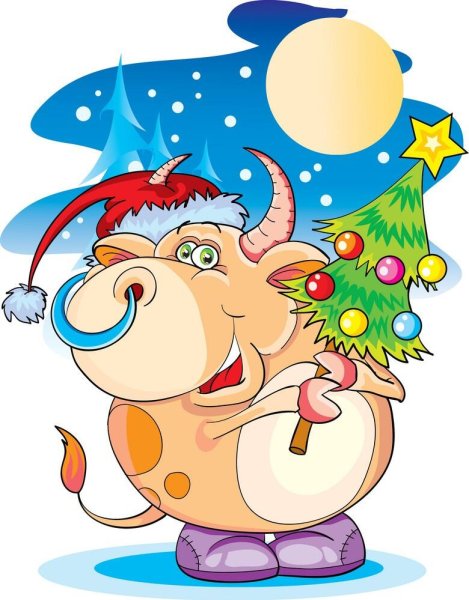 С наступающим новым годом быка