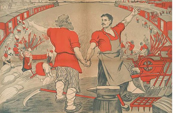 Советские лозунги и плакаты о труде