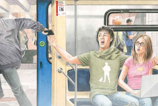 Плакаты в метро