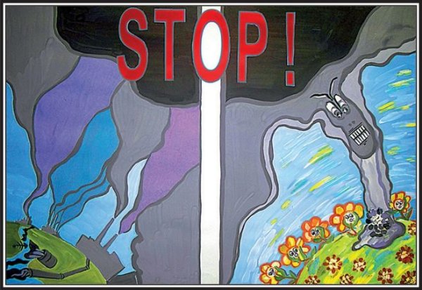 Плакат на тему охрана воздуха