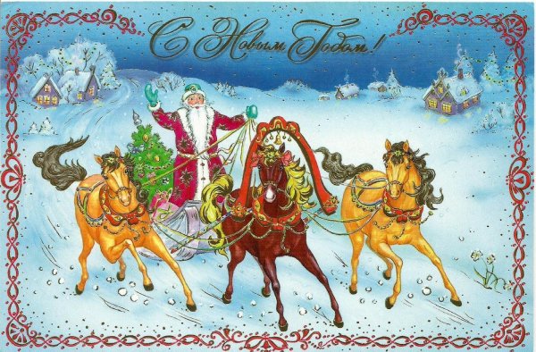 Санта Клаус Себастьян Крюгер