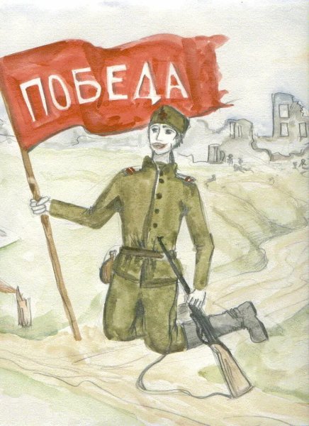 Рисунок ко Дню Победы