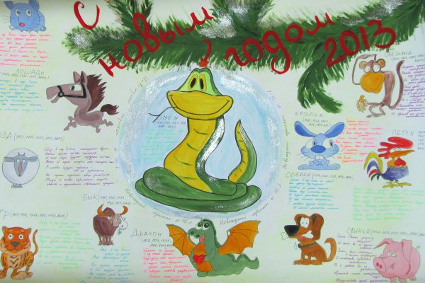 Жить стало лучше жить стало веселее