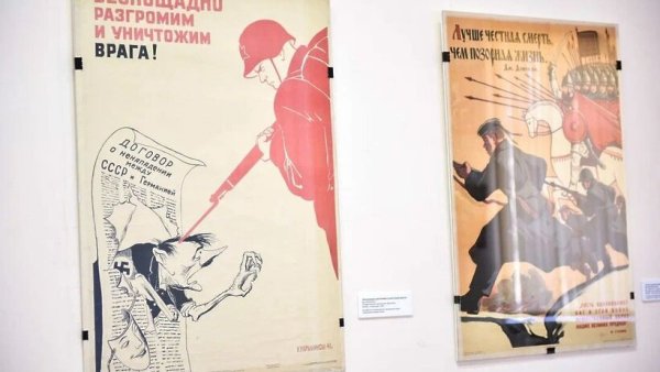 Советские мирные плакаты