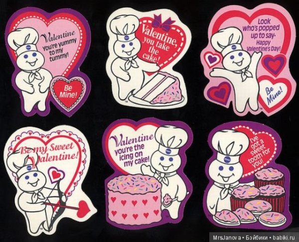 Happy Valentine's Day раскраска