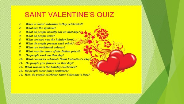 About St Valentines Day