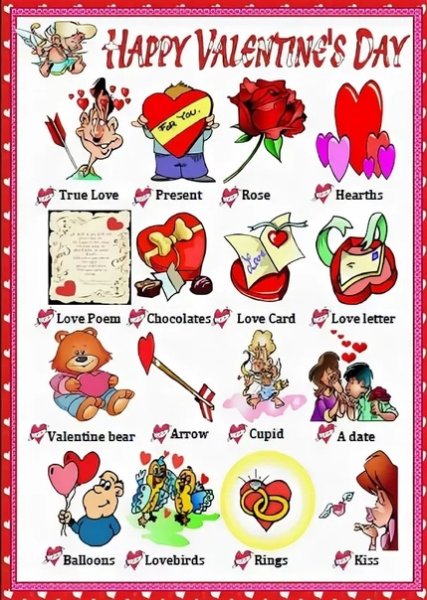 Стихи на день Святого Валентина на английском
