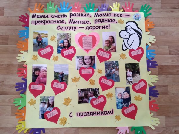 Покаты на день рождения