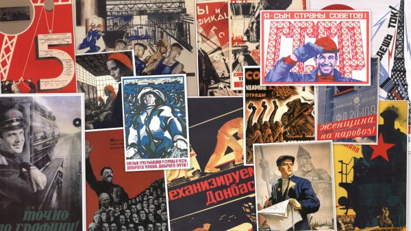 Советский коллаж