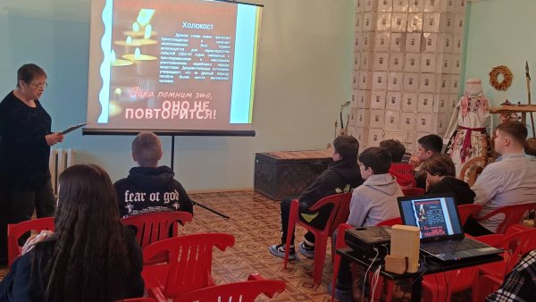 Стена памяти жертв Холокоста