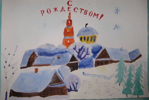 Рождественские открытки детские рисунки