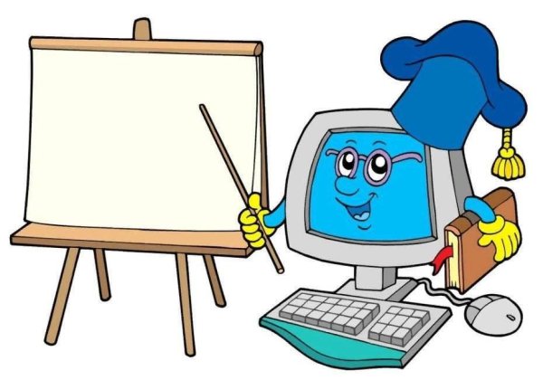 Картинки на тему Информатика