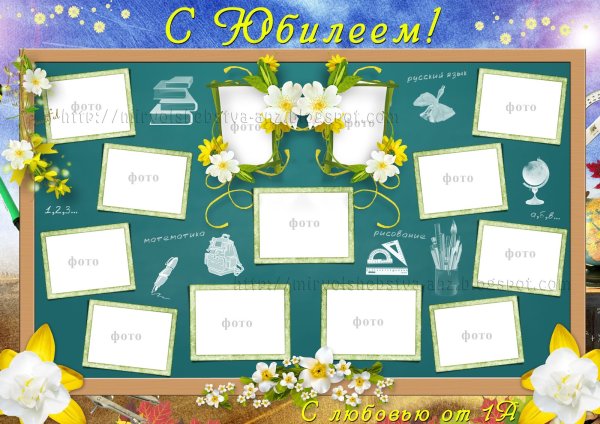 Оригинальные плакаты